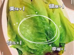 -维园悦谱·海派家常菜(乌鲁木齐南路店)