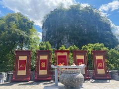 -桂林独秀峰王城景区