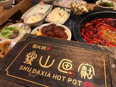 -蜀大侠火锅(寰球文化地标·总府店)