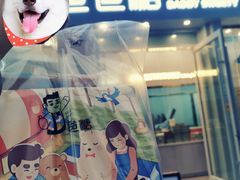 -爸爸糖手工吐司(上海五角场万达店)