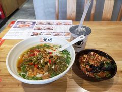 -湘人龙记老长沙米粉(华普国际大厦店)