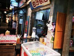 -文和友老长沙龙虾馆(化龙池店)