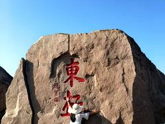 -东极岛景区