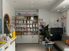 -丹景宠物医院·全科·老年病·牙科(武昌诊疗中心)