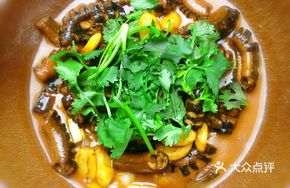 Wild Eel Stew
