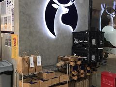 -瑞幸咖啡(国际珠宝交易中心店)