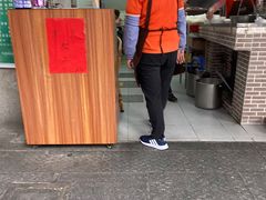 -汉记面馆(南华东路店)