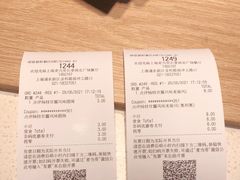 -麦当劳(长泰商业广场店)
