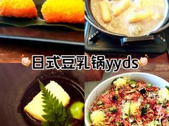 -沃野Oii(青年湖店)