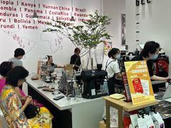 -Gee Coffee Roasters (万象城店)
