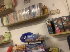 -好玩工厂剧情密室鹅鸭杀桌游