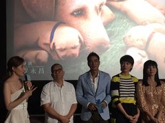 -天幕新彩云国际影城(激光巨幕店)