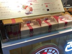 -西树泡芙(喜隆多店)