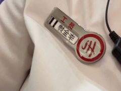 -海底捞火锅(吾悦广场店)