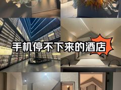 -上海虹桥中心爱琴海亚朵S酒店
