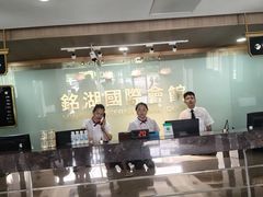 -大连铭湖国际观光牧场