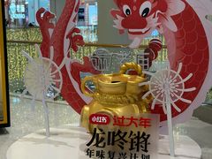 -银泰百货(北京大红门店)