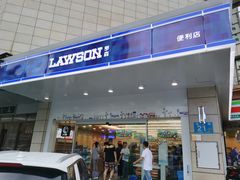 -宝岛甲壳虫KTV(蓝天路店)