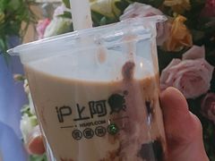 血糯米奶茶-沪上阿姨·精选茶饮(万新村店)