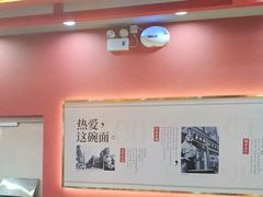 -蔡林记(昙华林泛悦汇店)
