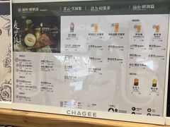 -霸王茶姬(正佳广场店)