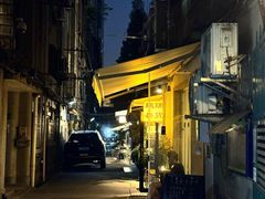 -上海延安饭店