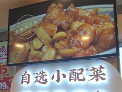 -和合谷(百荣店)