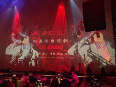 -赤红音乐现场(浦东金桥路店)
