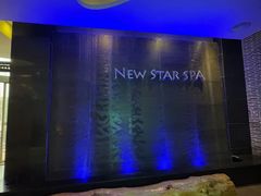 -纽斯桑拿会所(东绣路店)
