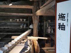 -景德镇古窑民俗博览区