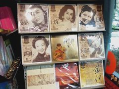 -Hi Fi Acoustic 梵香禅韵·色声香味