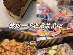-尹珍珠·韩式无限烤肉(回龙湾店)