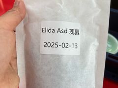 -UNI UNI(环亚凯瑟琳店)