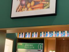 -以饭湘许(新塘万达店)
