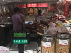-泰康食品(南京东路店)