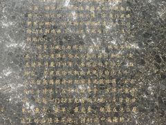 -胡里山炮台