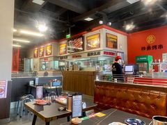 -许哥东北烧烤·铁丳烤串·宫后夹肉(繁花中心店)