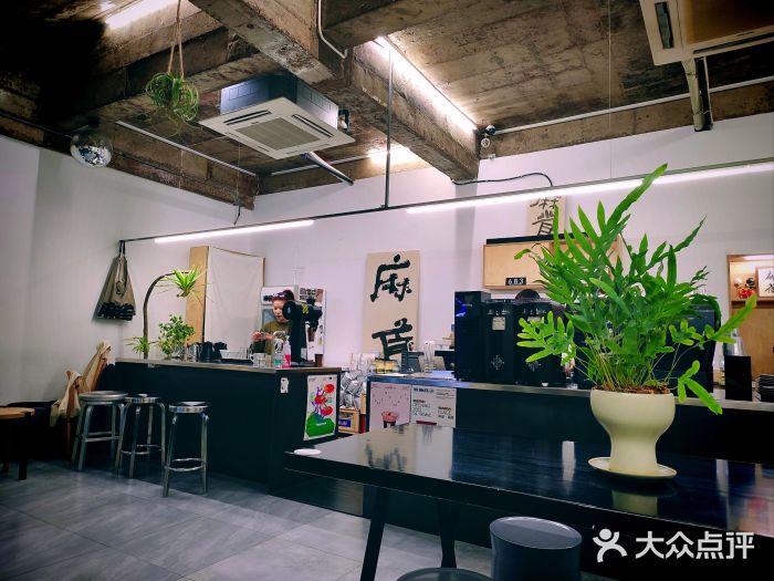 麻雀咖啡SPARROW COFFEE(十全街店)图片