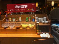 -东方饺子王(工农大路店)
