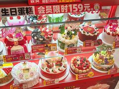 -味多美蛋糕(回龙观东大街店)