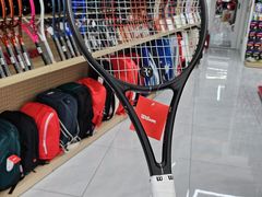 -Wilson威尔胜(漕溪北路店)