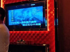 -萧邦音乐会所KTV(向西店)