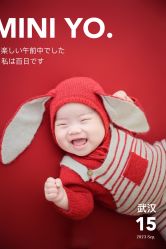 -小阿福儿童摄影(华中智谷店)