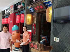 -万达茂商场(南京仙林店)
