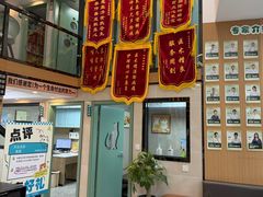 -半岛宠物医院24小时·内窥镜·牙科·碎石中心(府城大道店)