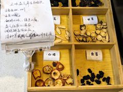 -素清香(解放路店)