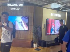 -Sony Store 索尼(上海淮海中路店)