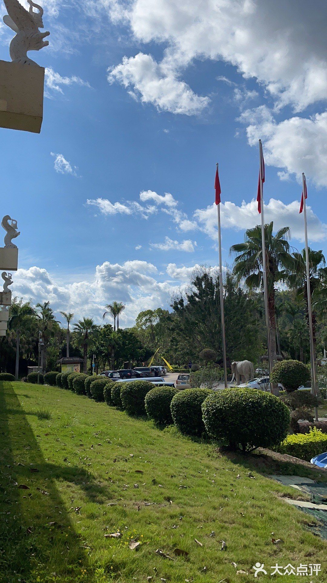 御临门早餐的对味八刀汤