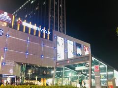-汇德隆银隆