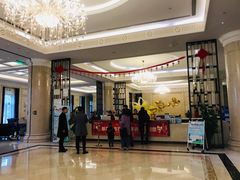 -郑州银基黄帝宫御温泉